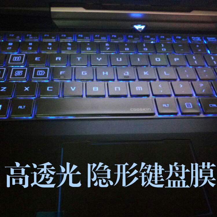 酷奇 神舟战神P系列GTX950M笔记本电脑键盘保护膜配件TPU凹凸罩子防护套垫装备防水防尘透明