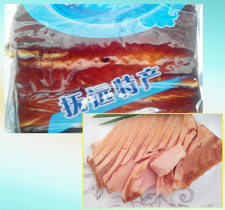 熏大马哈鱼抚远特产东北黑龙江熟食即食熏鱼250克野生鱼
