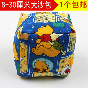 定做尺寸儿童大沙包幼儿园 span class=h>玩具 /span>珍珠棉棉花10  