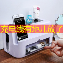 电线收纳盒电源线插线板遮挡集线充电数据线电源插座插排整理线盒