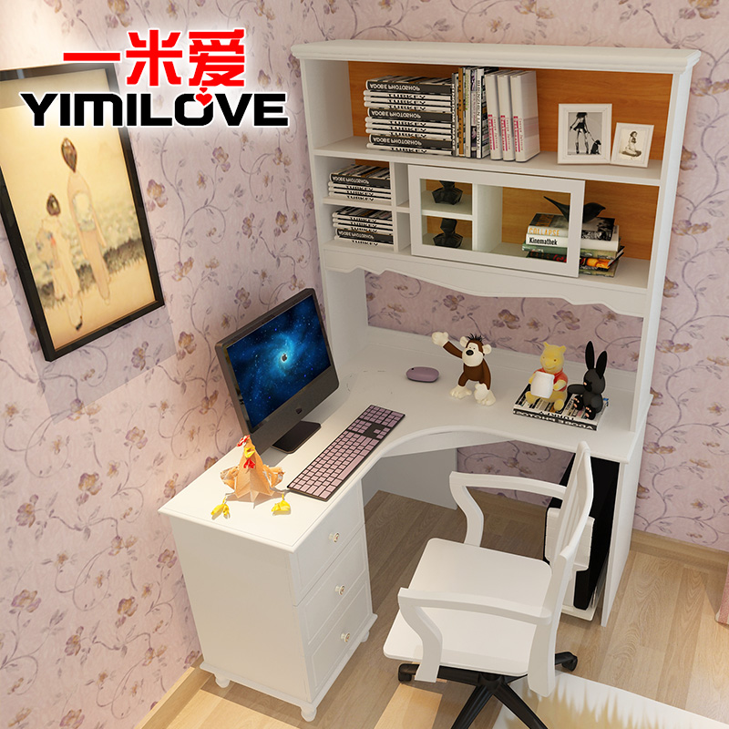 一米爱韩式田园书桌台式电脑桌带书架直角转角书柜组合书房家具