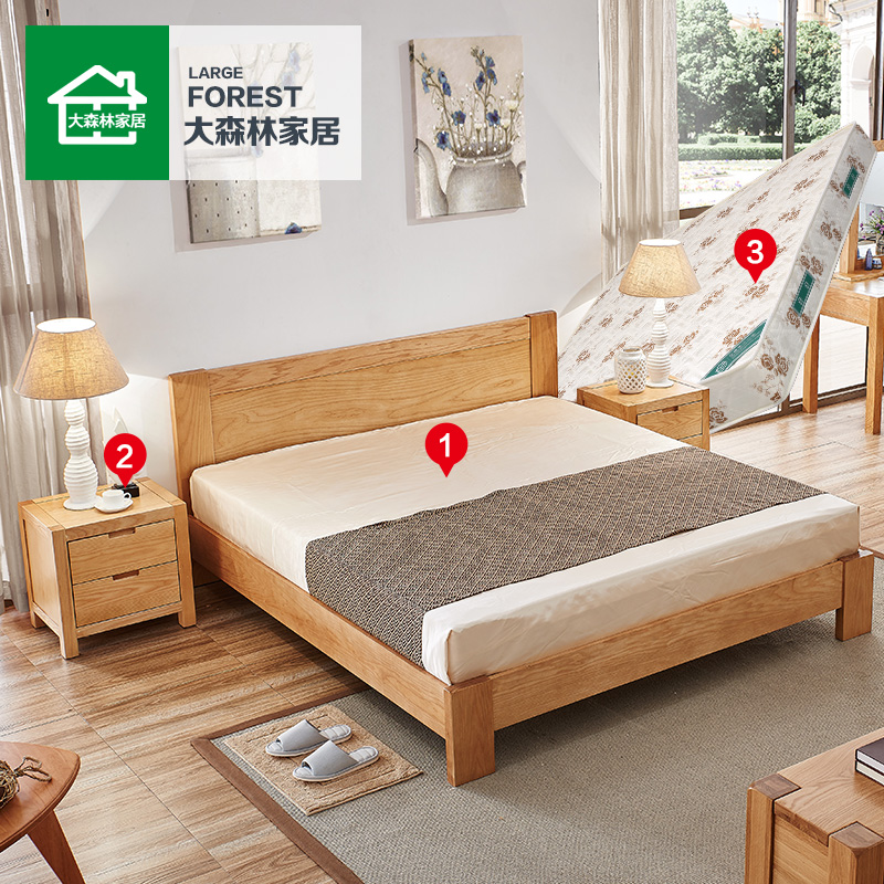 大森林家具北欧全实木床白橡木床现代简约主卧双人床1.8米1.5米