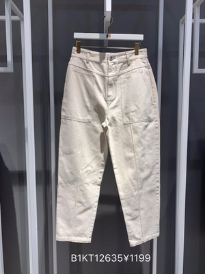 玛丝菲尔素国内正品代购2019春季新款女装七分休闲裤B1KT12635