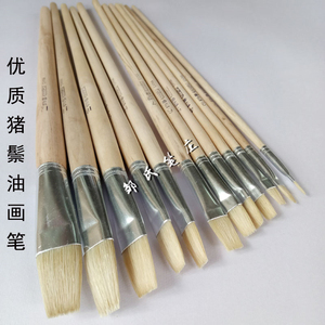 猪鬃水粉笔平头图片