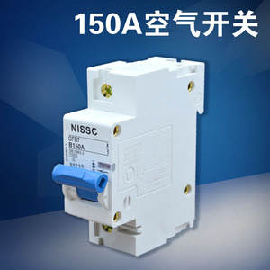 150a空气开关图片