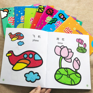 class=h>画 /span>涂色本绘 span class=h>画 /span>书 幼儿园儿童 