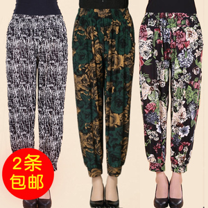 天天特价中老年女裤薄妈妈裤子春夏九分裤高腰大码宽松灯笼松紧裤中年女装