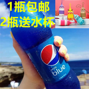 百事pepsiblue网红蓝色 span class=h>可乐 /span> span class=h>玻璃