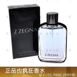 ermenegildo zegna z杰尼亚 span class=h>骑士 /span> span class=h>
