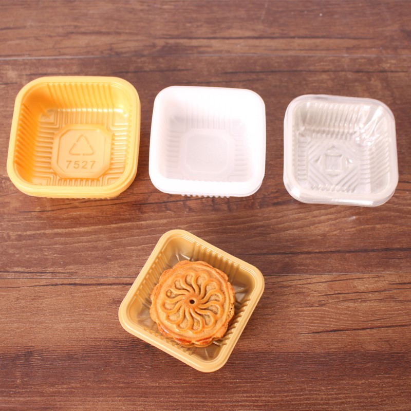 月饼托 透明/塑料托 蛋黄酥包装盒 月饼盒内托吸塑盒 100个