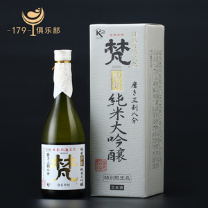 日本酒进口纯米大吟酿图片