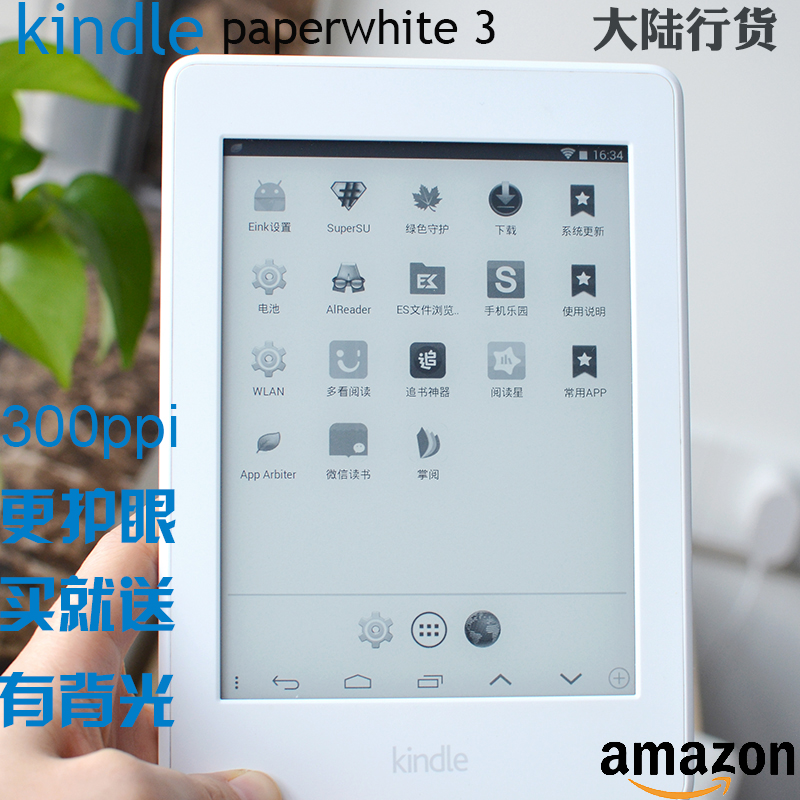 Kindle Paperwhite4安卓电子书阅读器亚马逊KPW3刷系统漫画版32G