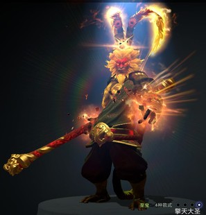 dota2齐天大圣孙悟空 尊享至宝擎天大圣 单至宝