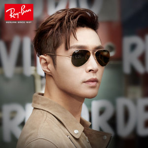 rayban雷朋明星同款太阳 span class=h>眼镜 /span>男女蛤蟆镜偏光