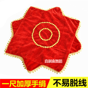 秧歌手绢图片