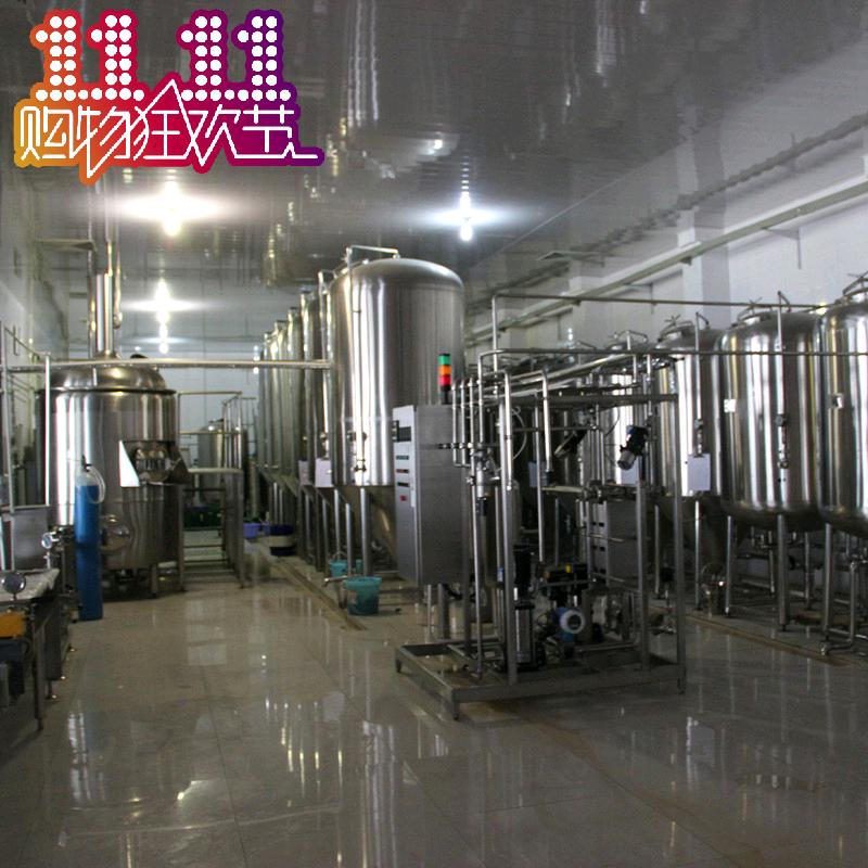 啤酒酿酒机器BEER自酿原浆酒IPA世涛白啤黄啤等做啤酒的设备
