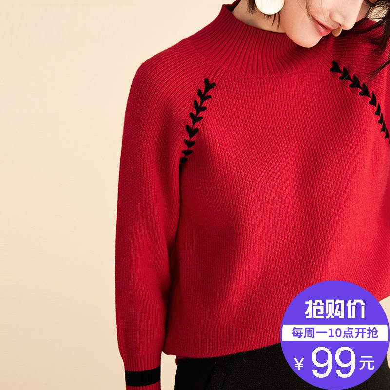 【抢购价99元】针织衫女装2019春季新款半高领撞色插肩袖短款毛衣