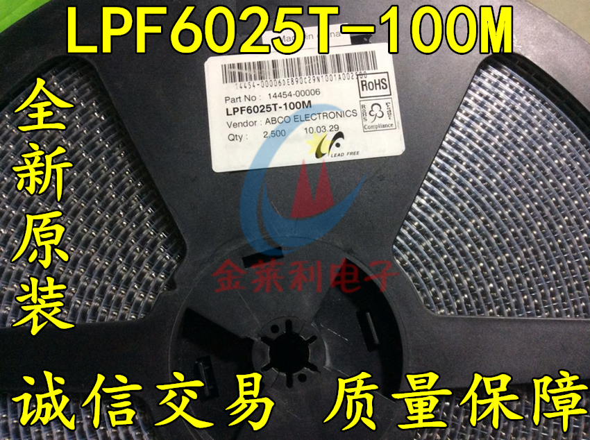 贴片直插光耦耦合器进口原装现货TLP719 TLP719(F) 价格咨询