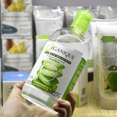 alverde NATURKOSMETIK After Sun Lotion (4010355325761)