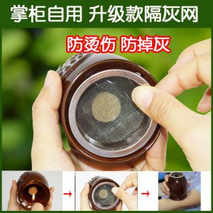 艾灸陶瓷罐家用刮痧杯温灸器艾灸盒悬灸仪器魔随身灸罐家庭式器具艾灸盒