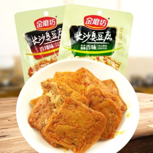 金磨坊长沙臭豆腐湖南风味大豆蛋白蒜香味/香辣味25g休闲零食