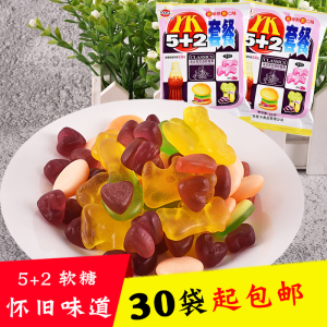 80后怀旧零食童年回忆糖果橡皮糖 span class=h>优卡/span>5 2软糖15