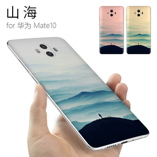 华为mate10手机壳mate10pro软bla-al00防摔b