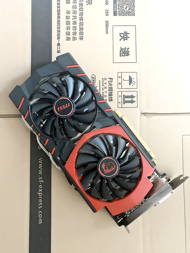 顺丰 正品 微星gtx960 2g gaming红龙 超华硕660 760 750ti 7850