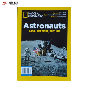 美国国家地理特刊 astronauts 宇航员 英文版杂志 2017#93