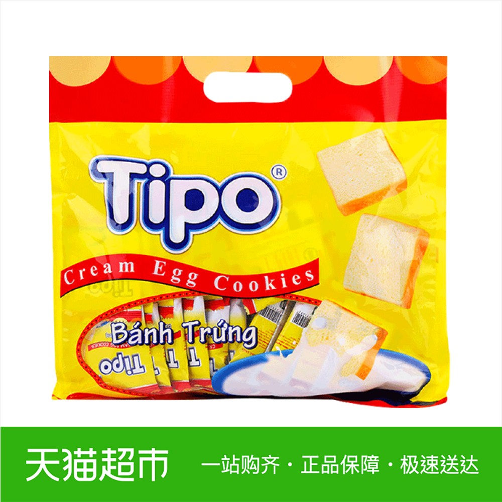 越南进口Tipo牛奶面包原味糕点早餐300g代餐饼干散装零食礼包