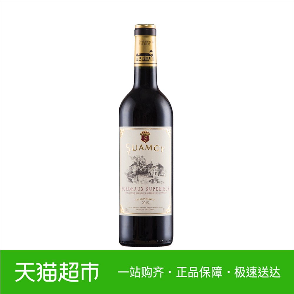 圣芝红酒 法国原瓶进口优选波尔多AOC干红葡萄酒 750ml