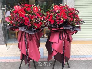 高档的开业花篮价格