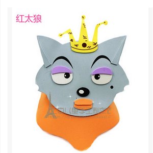 eva卡通动物立体帽子头饰红太狼灰太狼头饰游戏表演话剧舞会面具