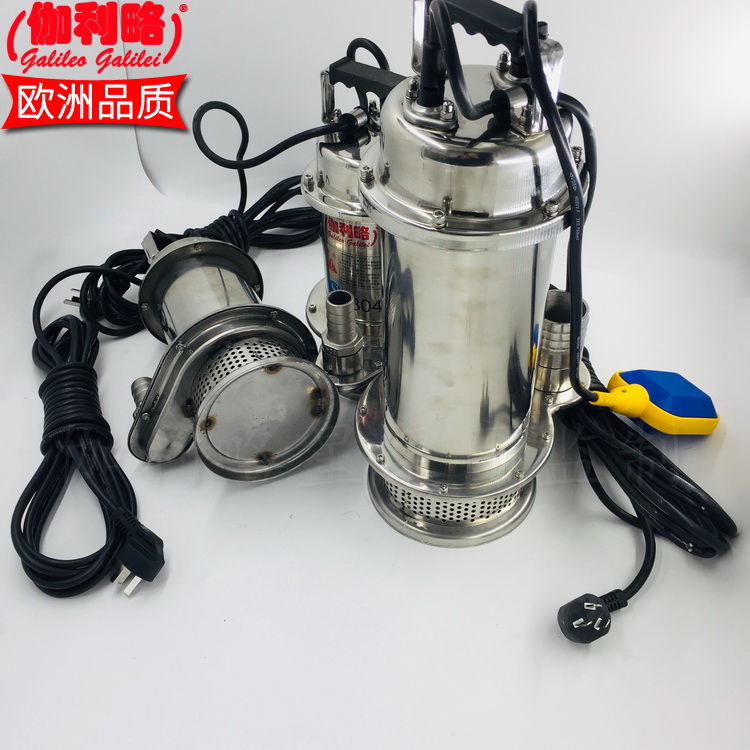 上海小型潜水泵 抽水泵价格 小型气动抽水泵 抽水泵生产厂家