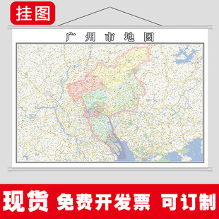 正版现货广州地区专用广州市小学课本英语三年级上册教科版jk 教育