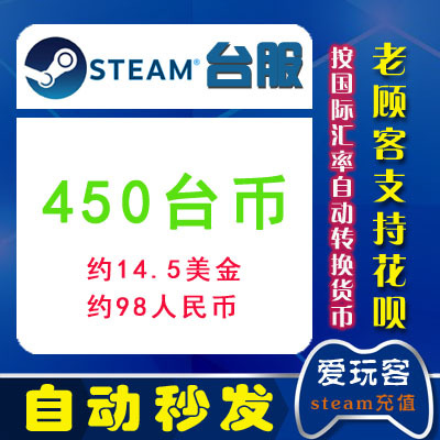 联通充值卡卡密10联通充值卡卡密10价格 联通充值卡卡密10排行榜