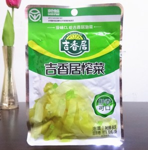 满24元 span class=h>包邮 /span> 吉香居 span class=h>榨菜 /span>