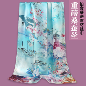 2017新款夏季真丝围巾女春季杭州丝绸百搭长款桑蚕丝丝巾防晒披肩蚕丝丝巾