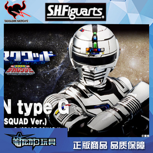 5月 万代 魂限定 shf 宇宙刑事 卡邦 typeg space squad 代理版