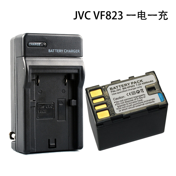 JVC杰伟世JY-HM85 JY-HM85AC JY-HM95 HM95AC摄像机电池+充电器