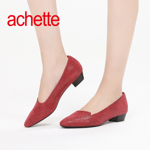 achette雅氏9kt3 2017秋冬新品浅口舒适单鞋通勤低跟女鞋 ￥ 938.