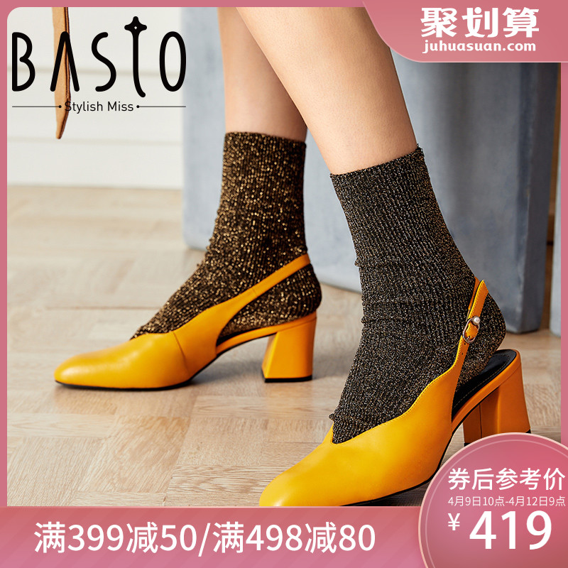 百思图2019夏季商场同款法式流行一字带粗跟休闲女皮凉鞋AC503BH9
