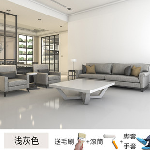水性环氧树脂地坪漆水泥地面漆地板漆室内室外家用防水彩色地面漆