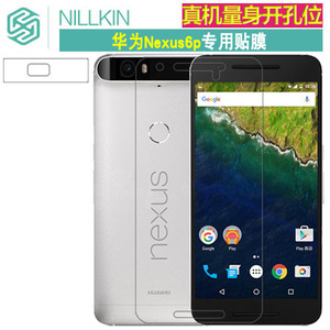 nexus6价格