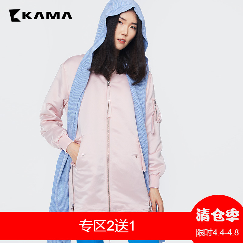 KAMA女装卡玛秋季纯色立领不规则中长款外套风衣上衣服装7317761