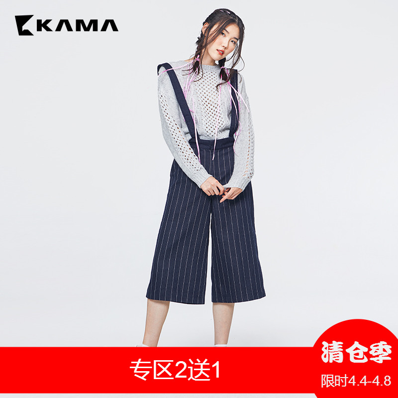 KAMA女装 卡玛秋季黑色宽松短裤背带连体裤阔腿裤子7317352