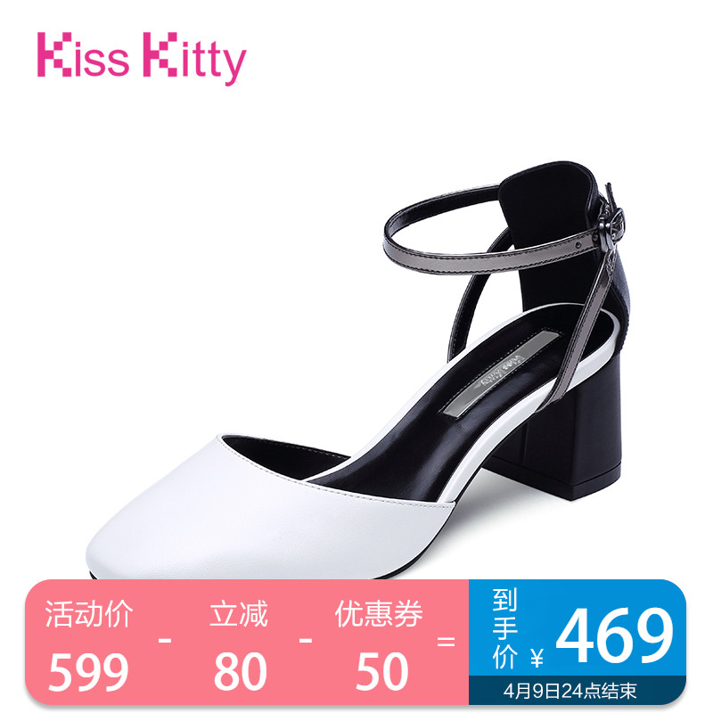 KissKitty2019夏季新款凉鞋女中空自中跟粗跟一字扣包头女鞋u