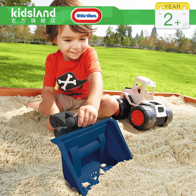 littletikes美国小泰克工程车推土挖掘机模型儿童挖沙滩男孩玩具