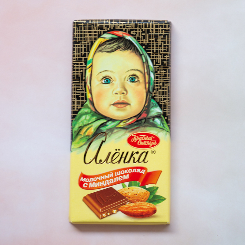 俄罗斯巧克力进口爱莲巧品牌扁桃仁夹心巧克力娃娃头可爱正品特价