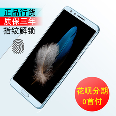【送蓝牙耳机】Huawei/华为 nova 2s全网通6寸全面屏4G手机正品